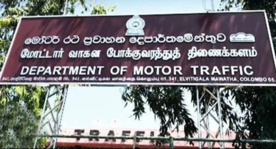 Public Urged to Avoid Brokers for Driving Licenses